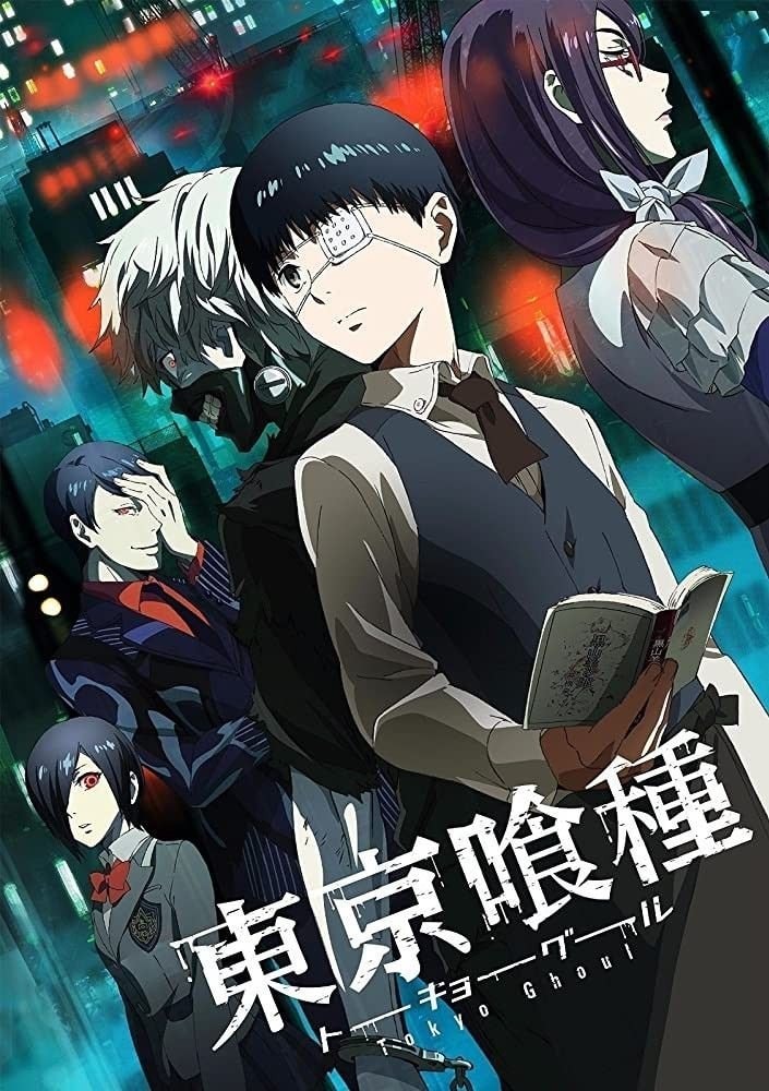 Sui Ishida Tokyo Ghoul quote (photo 2 of 2)