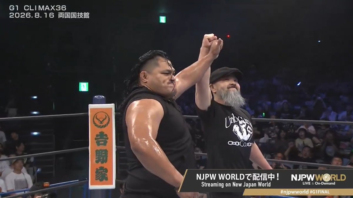 Jeff Cobb NJPW return G1CLIMAX36