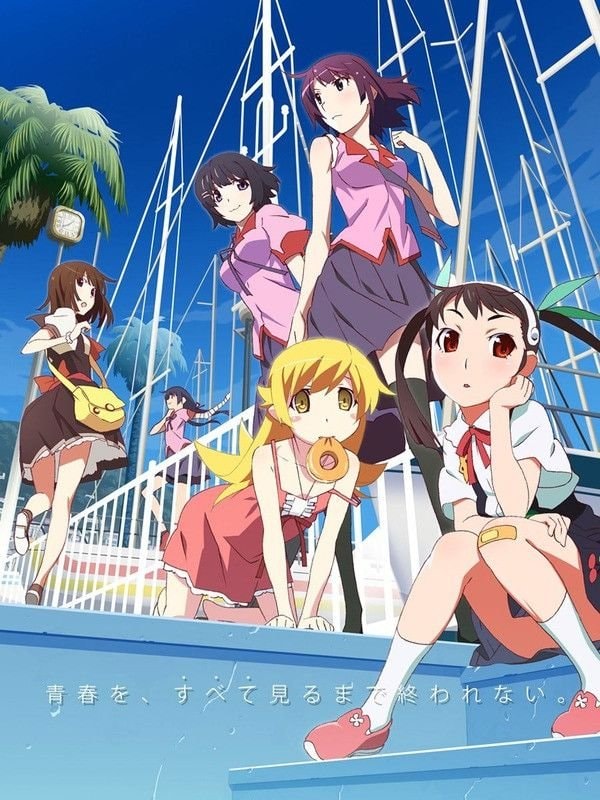 MONOGATARI x Secret Society holoX collaboration