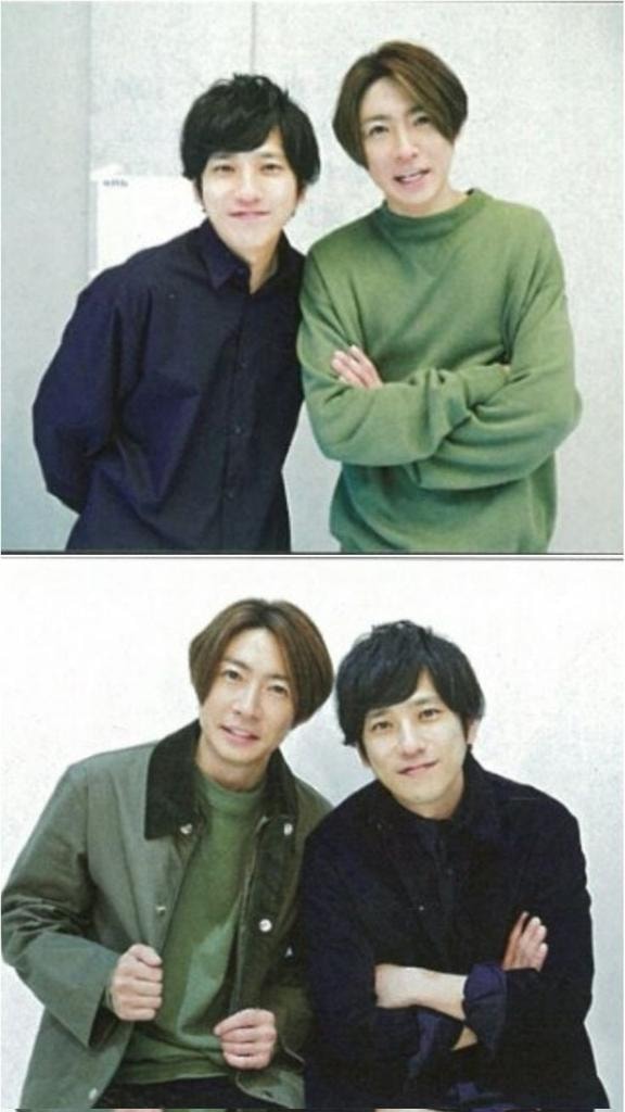 Arashi fan photos 💚💛 (photo 4 of 4)