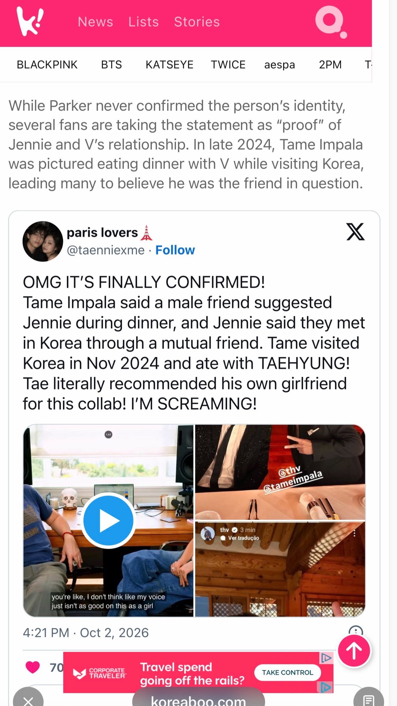 Jennie and V relationship confirmed by friend (photo 3 of 4)