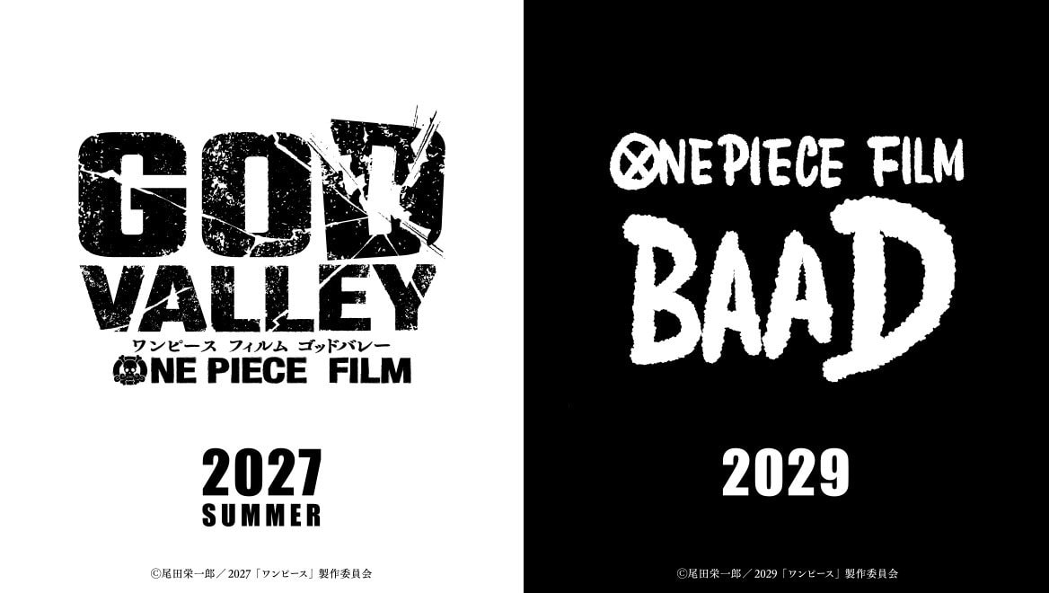 One Piece Film God Valley and Baad