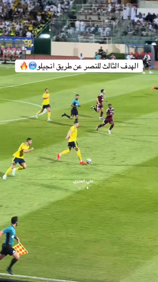 Cristiano Ronaldo playmaking