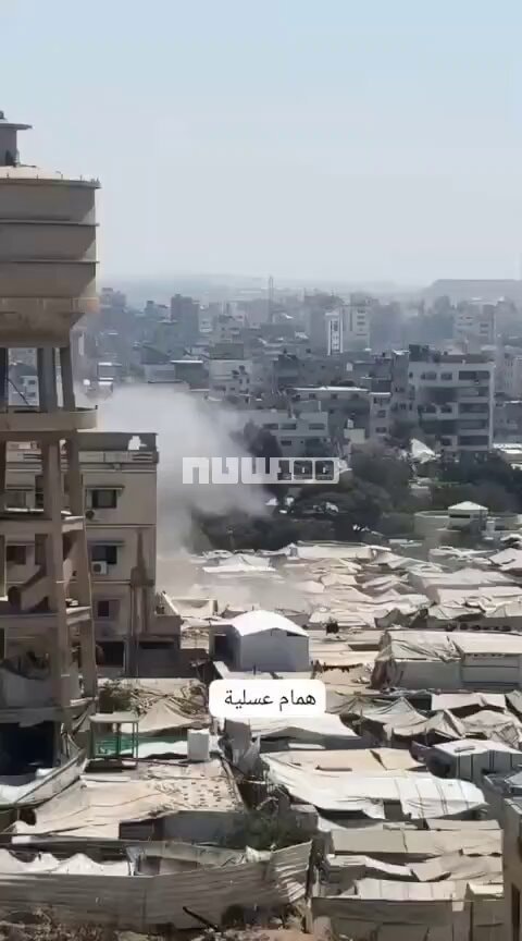 Israeli airstrikes on Gaza city