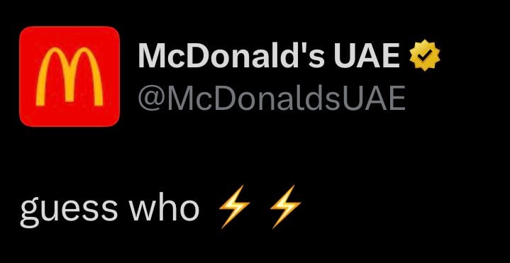 McDonald's UAE Pride Month reaction