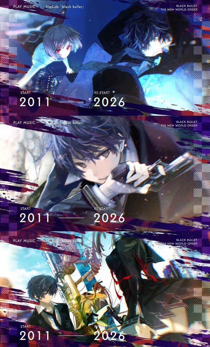 BLACK BULLET NEW WORLD ORDER (photo 2 of 4)
