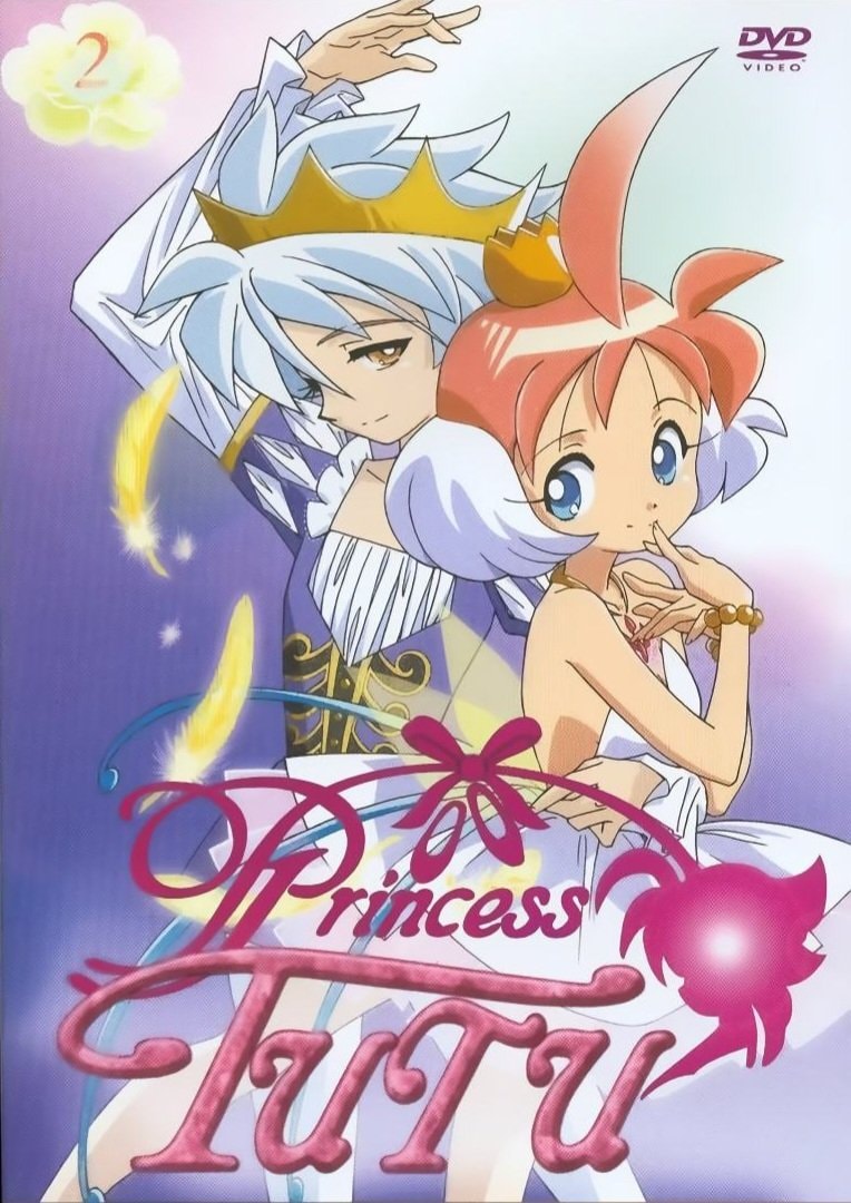 Princess Tutu 24th anniversary (photo 2 of 4)