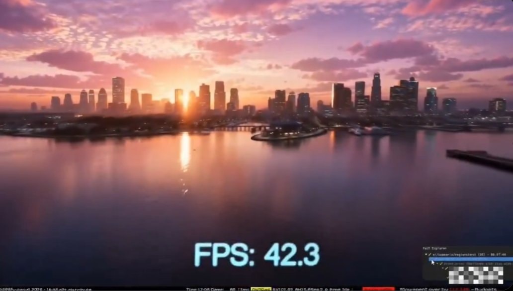 GTA 6 fake leak warning