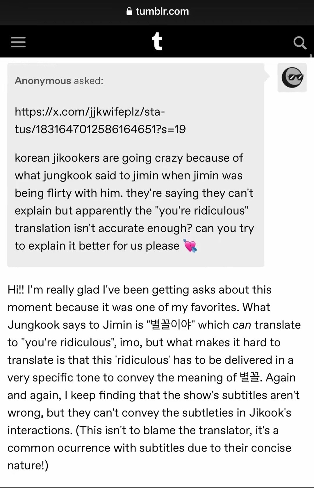 Jimin Jungkook Sapporo kdrama bar scene (photo 3 of 4) Jimin Jungkook Sapporo kdrama bar scene (photo 3 of 4)