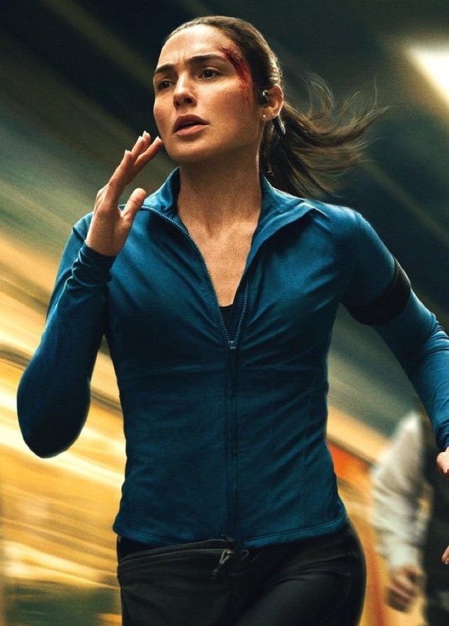 Gal Gadot Furiosa audition (photo 1 of 2)