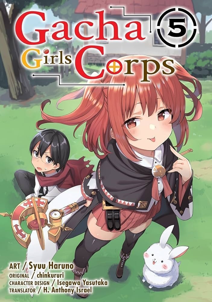 Gacha Girls Corps anime January 2027 Crunchyroll