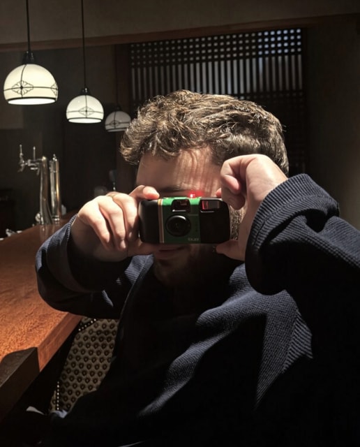 Isa Adin Ross Tokyo trip (photo 3 of 4)