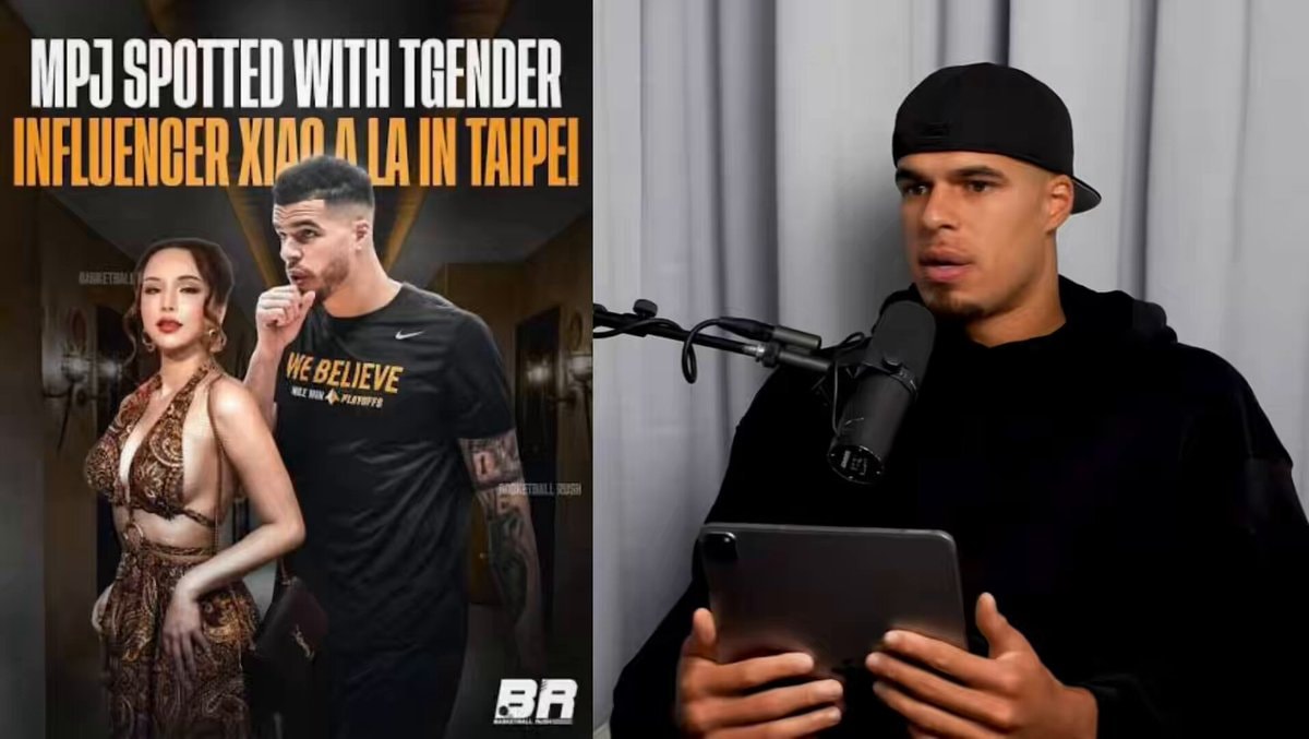 Michael Porter Jr. on trans disclosure