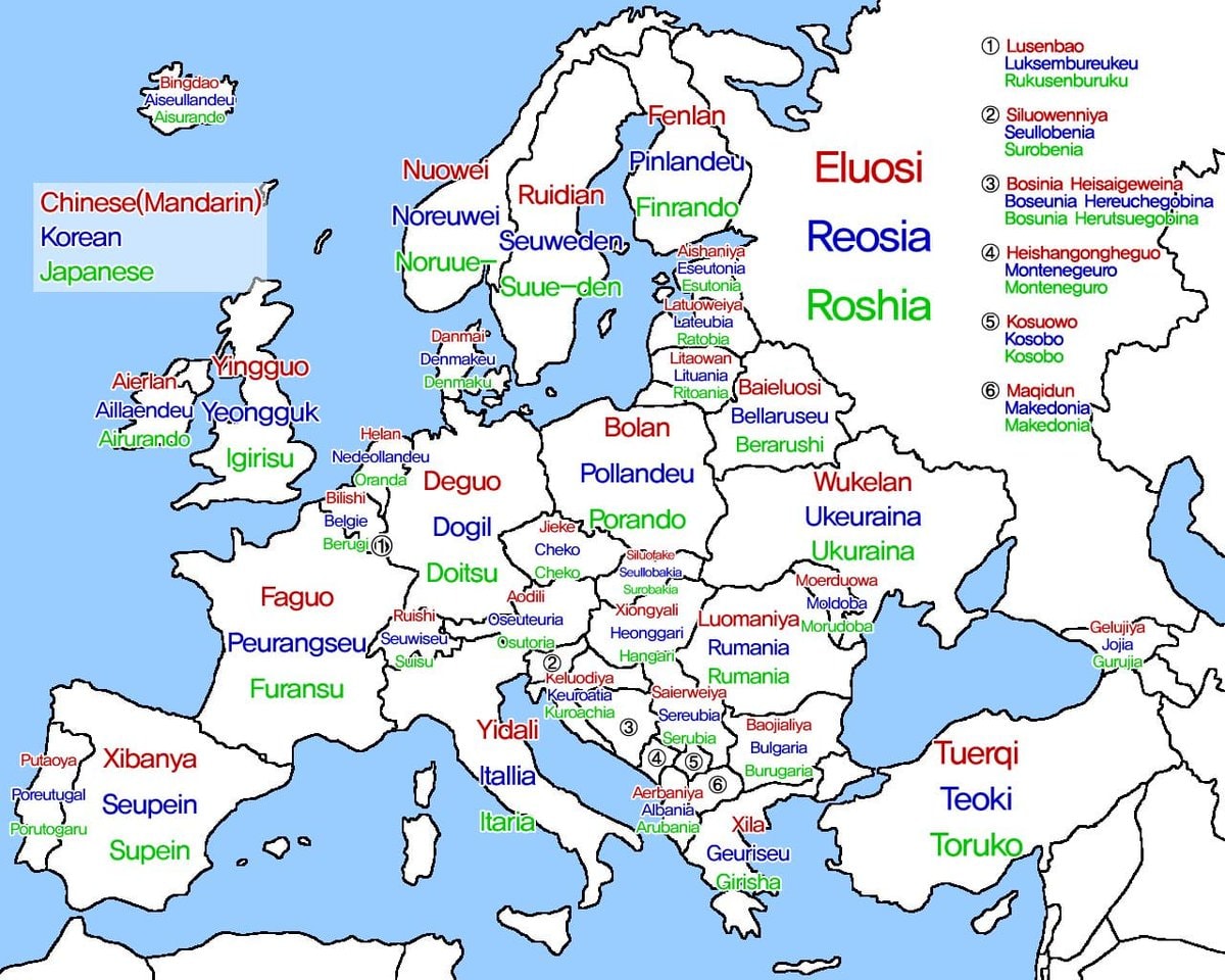 European country names in Chinese Korean Japanese