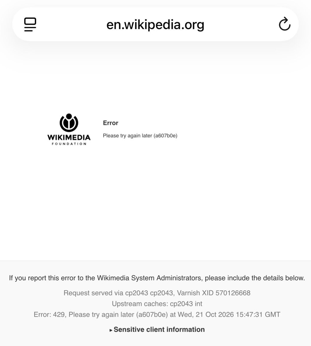 Wikipedia outage DownDetector