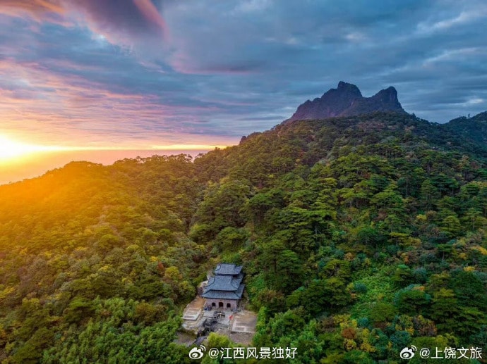 Sanqing Mountain Shangrao Jiangxi (photo 3 of 4) Sanqing Mountain Shangrao Jiangxi (photo 3 of 4)