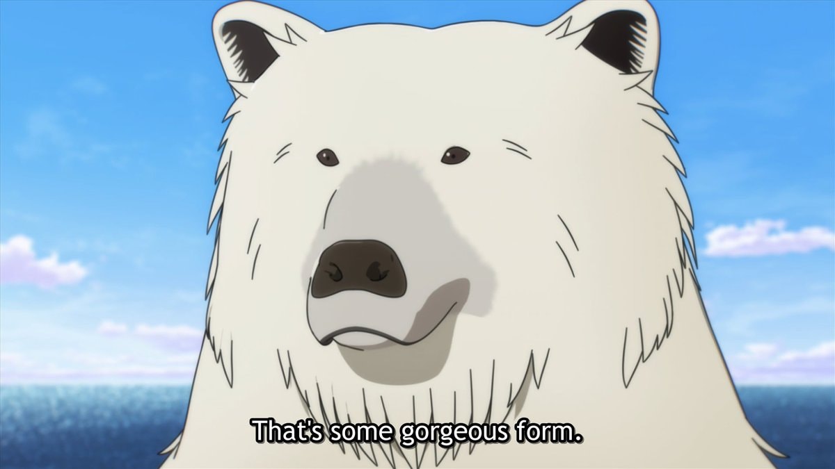 Marriage Toxin polar bear black belt (photo 4 of 4)