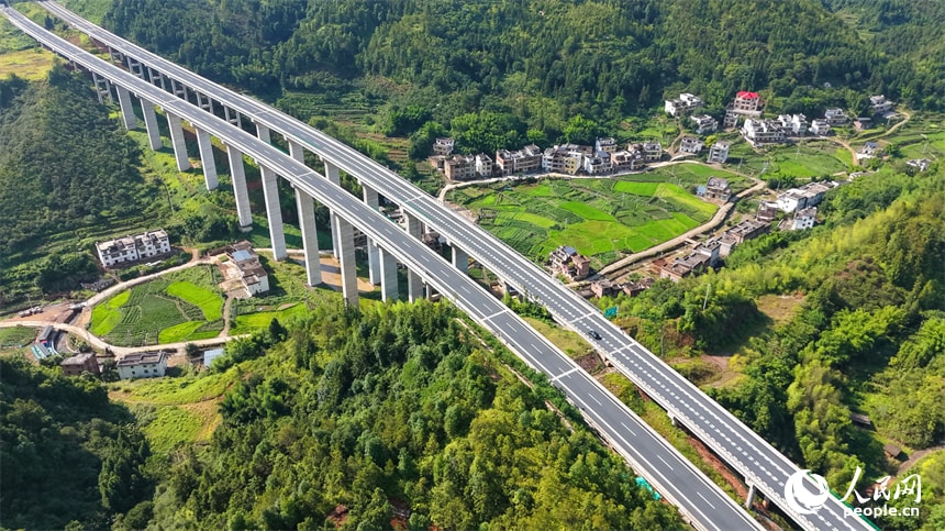 Suida Expressway Shangyou County Jiangxi (photo 1 of 4)
