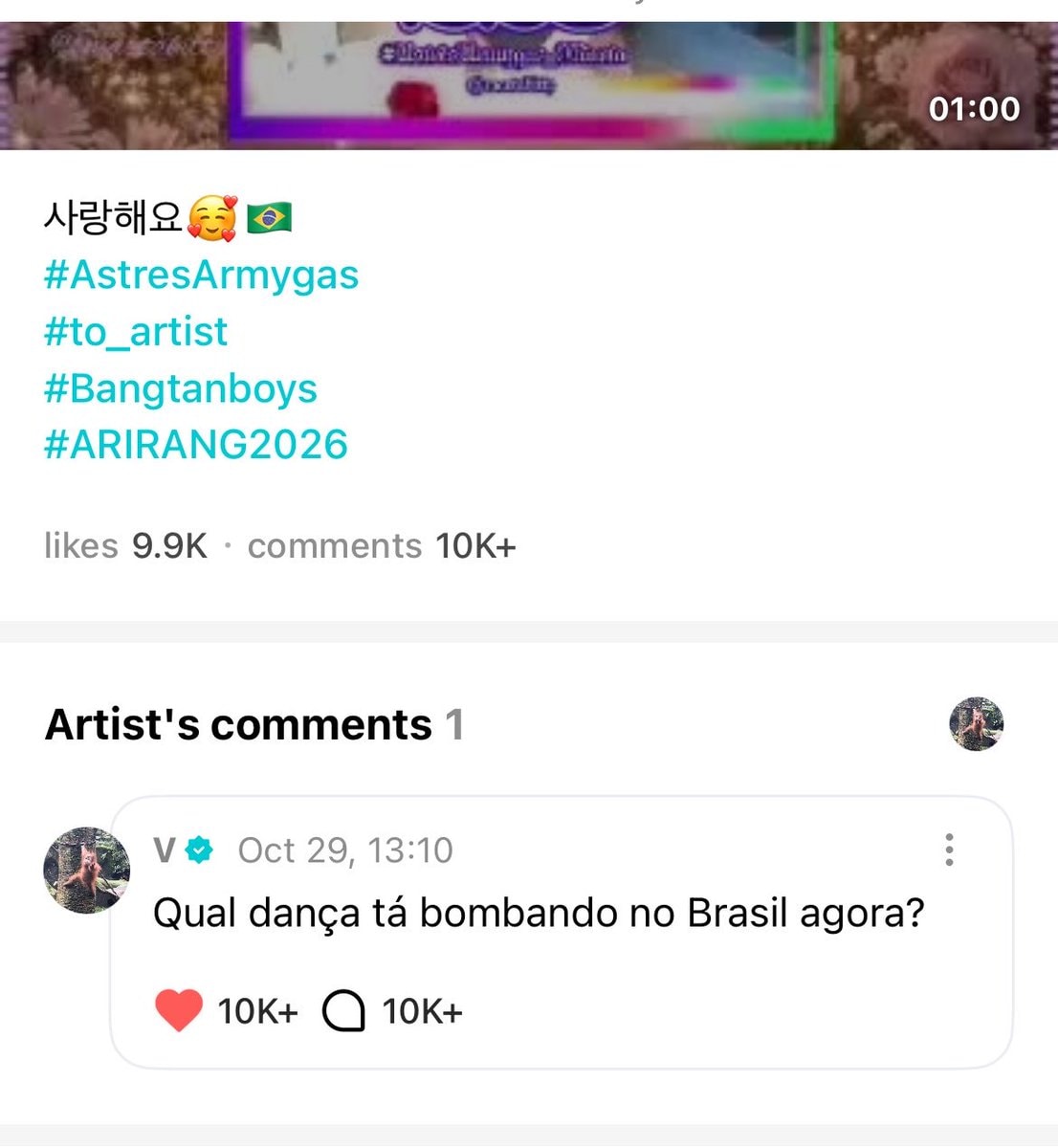 V asks B Army about Brazilian dance trend