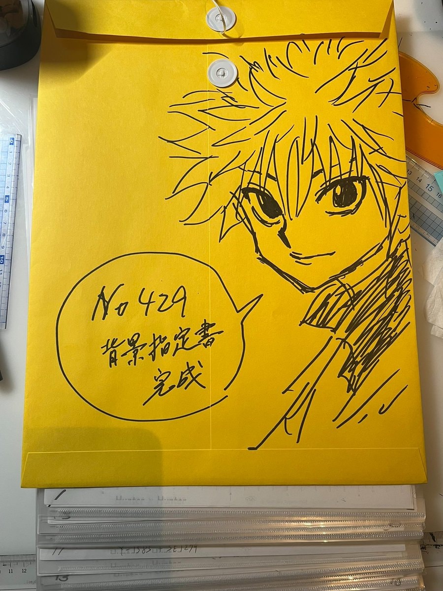 HUNTER x HUNTER Chapter 429 update (photo 3 of 3)