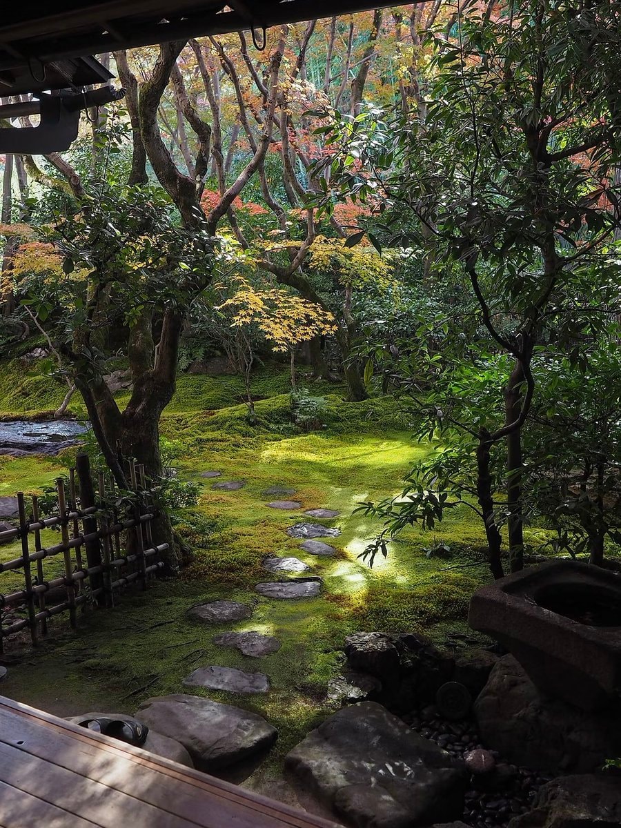 Korin-in Temple Japan (photo 2 of 3)