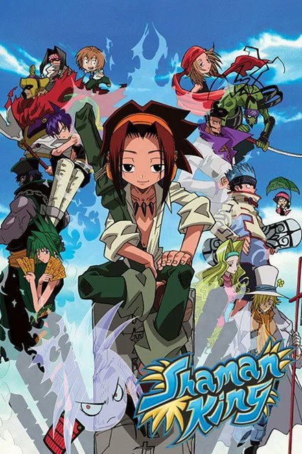 SHAMAN KING anime conclusion (photo 2 of 4)