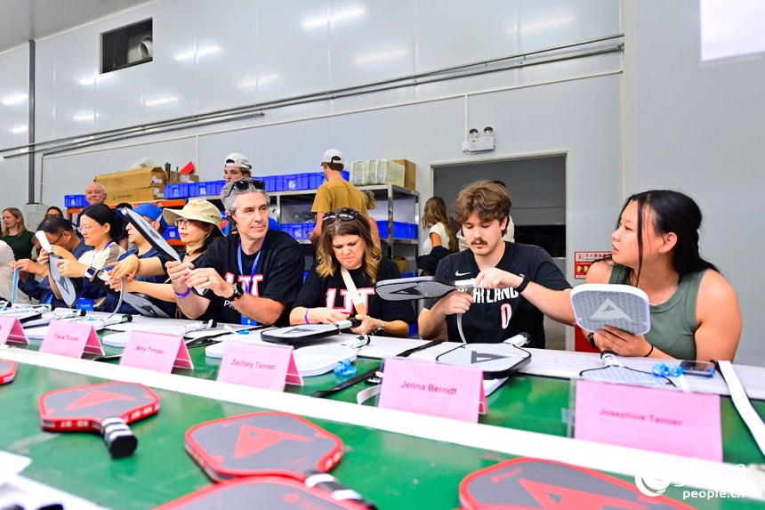 Shangyou County pickleball paddle factory (photo 3 of 4)