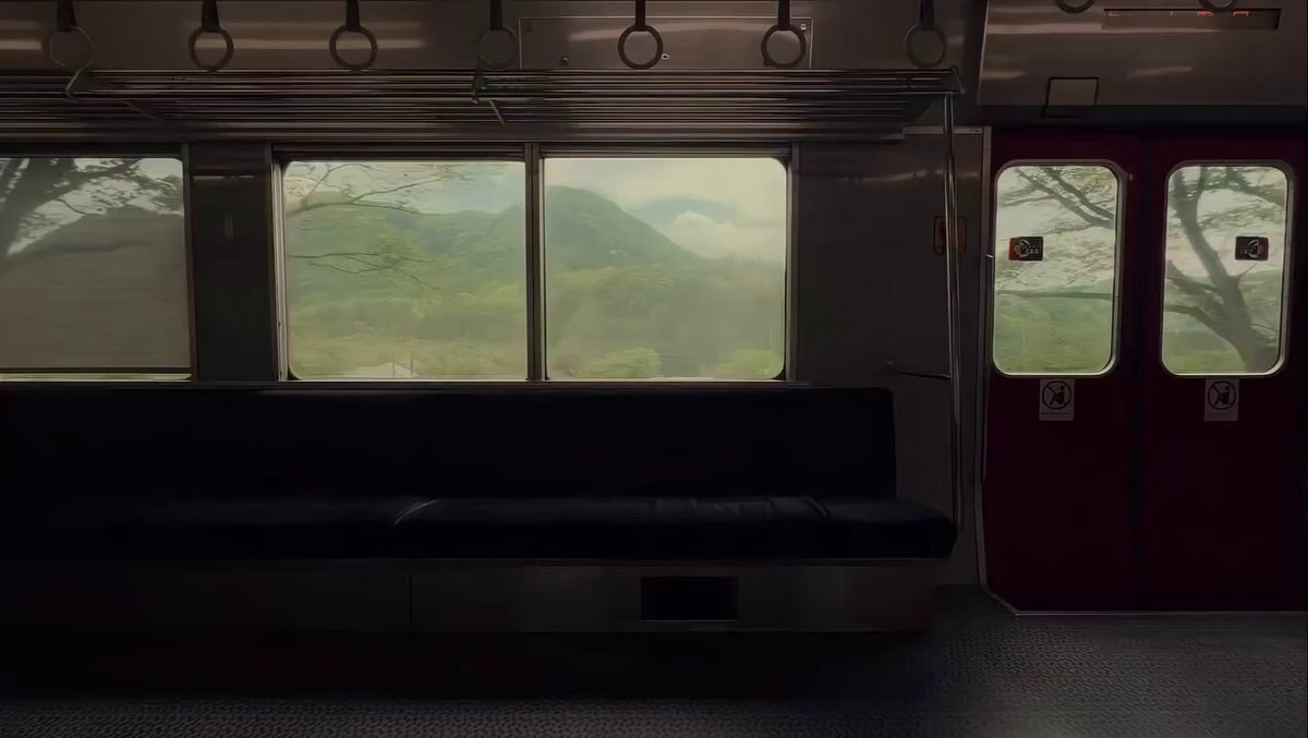 train interior scene