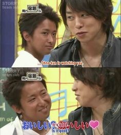 Ohno-kun is watching you