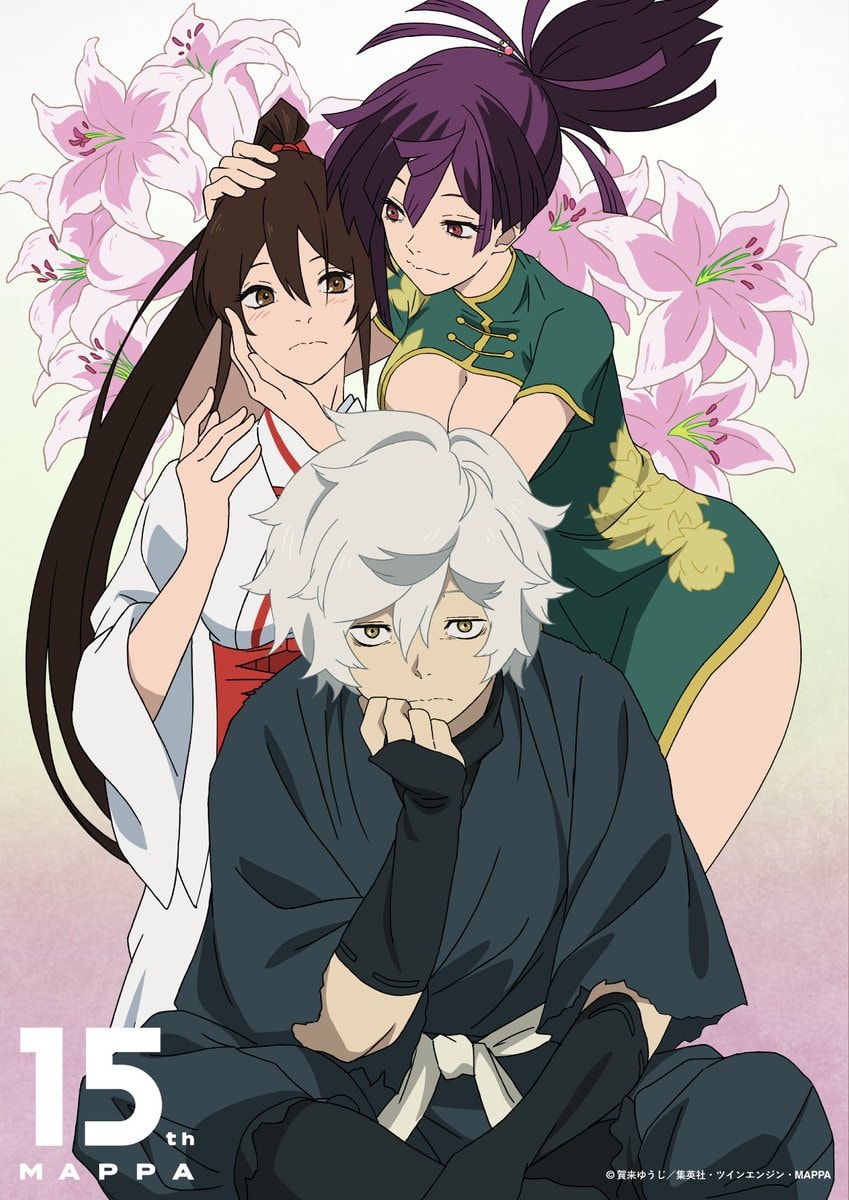 Jigokuraku Hell's Paradise MAPPA EXPO visuals (photo 1 of 2)
