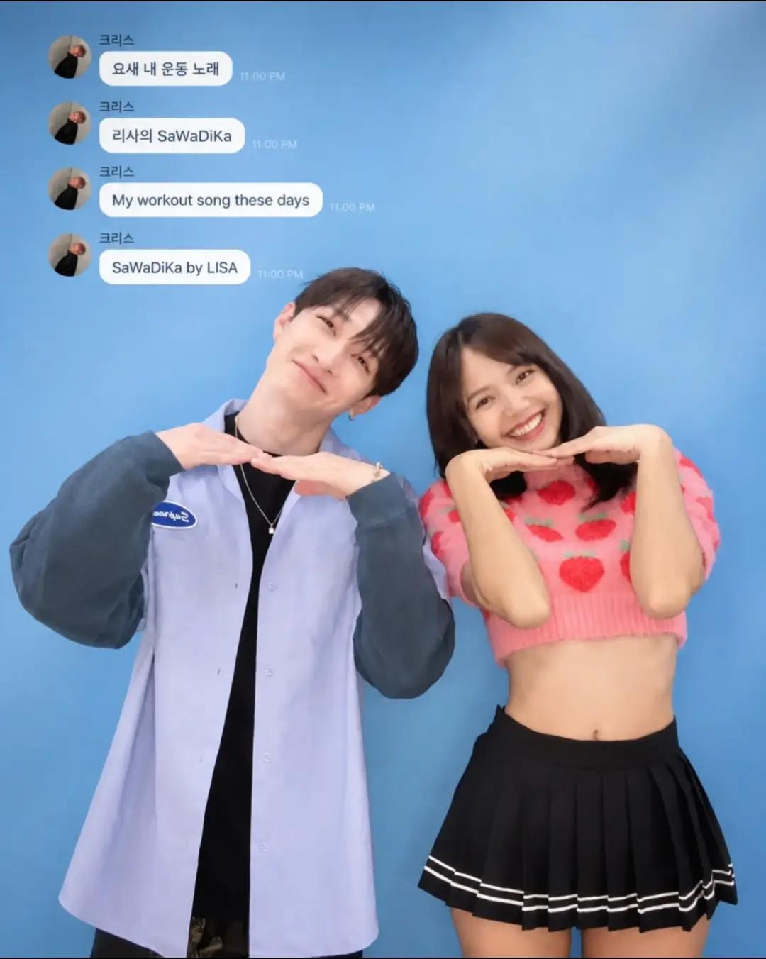 Bang Chan Stray Kids LISA SaWaDiKa