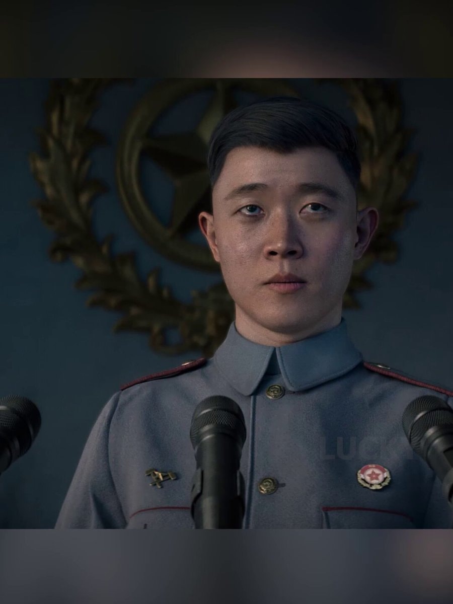 North Korea supreme leader MW4 reaction
