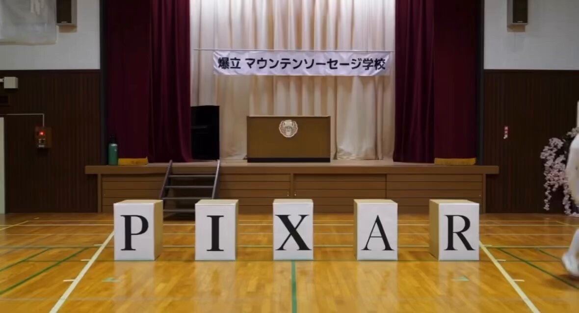 Pixar live-action movie fact