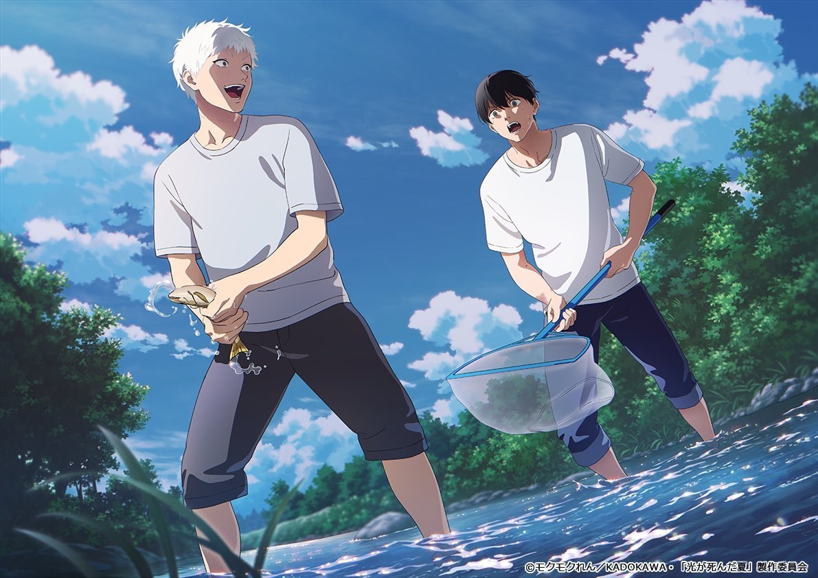 The Summer Hikaru Died Season 2