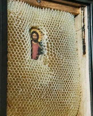 Jesus icon in honeycomb (photo 1 of 2)