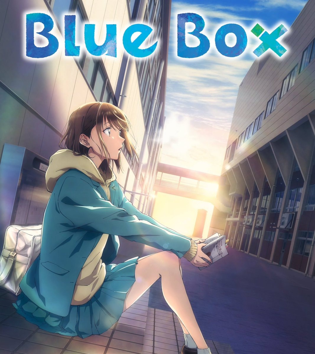 Blue Box Kouji Miura WSJ Issue 33 made-to-order (photo 1 of 2)