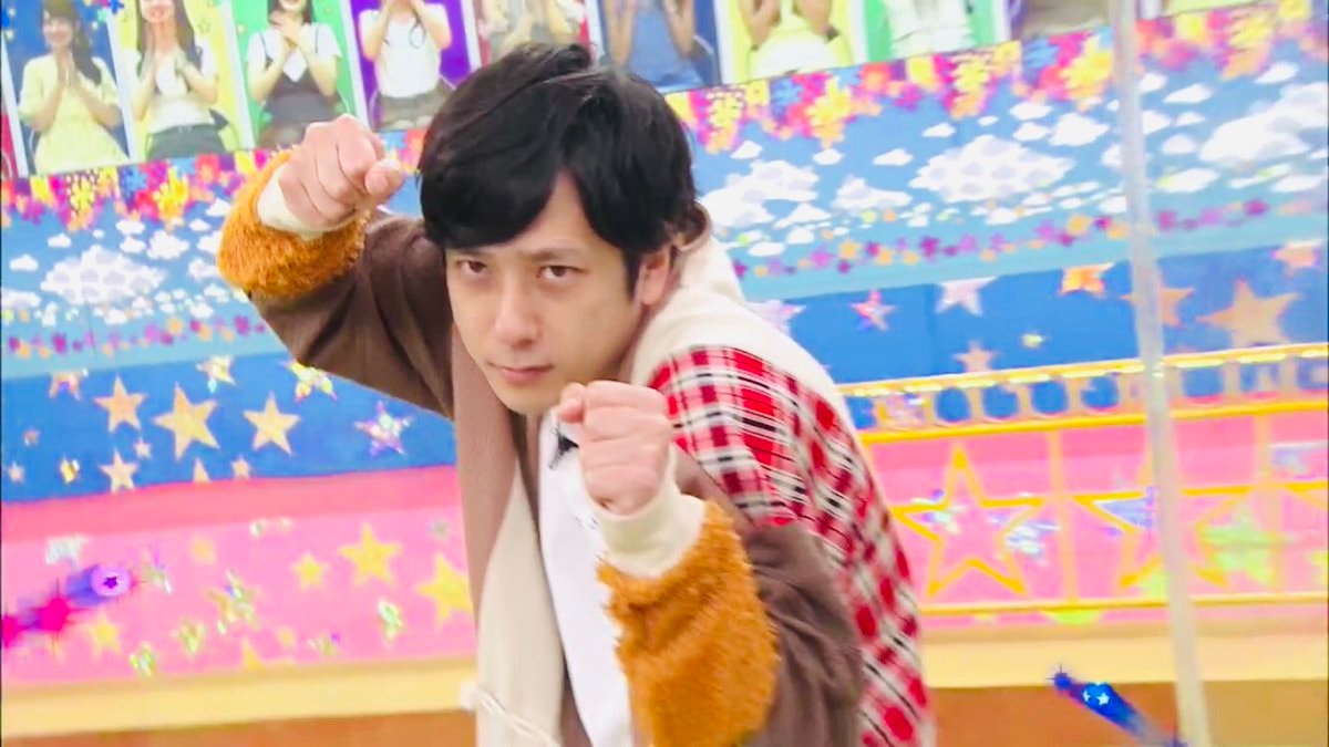 Shun Oguri TOWAMODE TOMOMI spread 🥹 (photo 4 of 4)