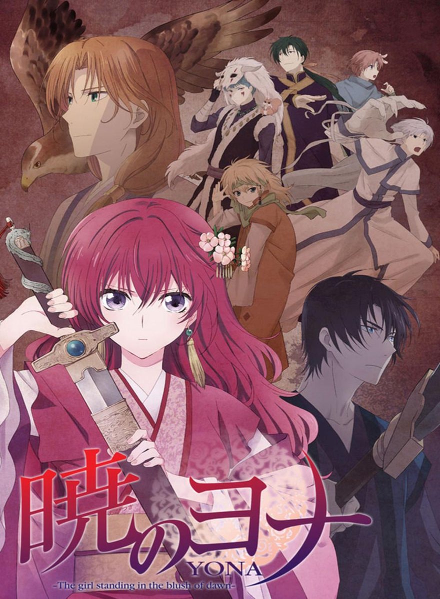 Yona of the Dawn new anime sequel