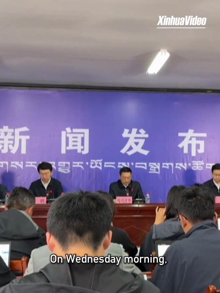 Gyirong Port landslide toll Gyirong Port landslide toll