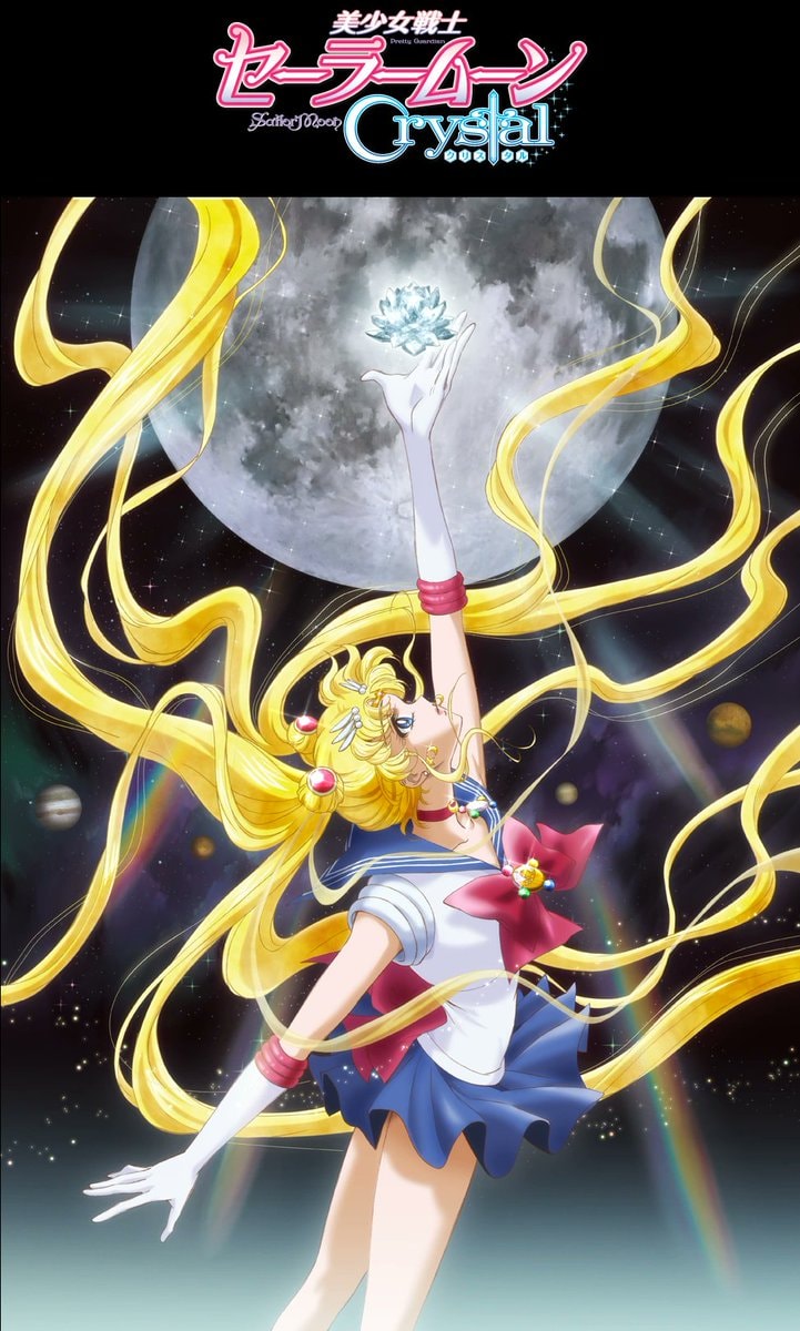 Sailor Moon Crystal season ended