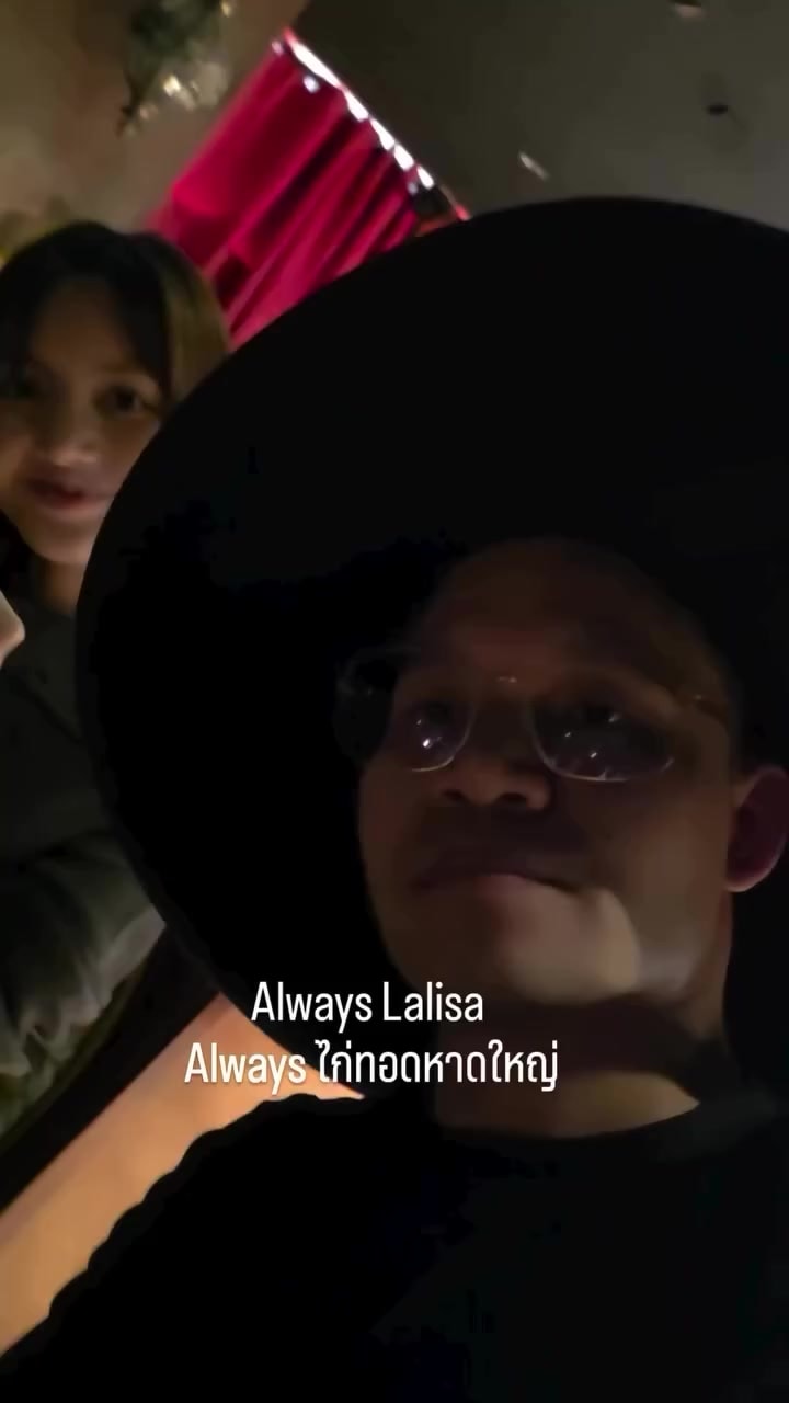 Always Lalisa documentary review Always Lalisa documentary review
