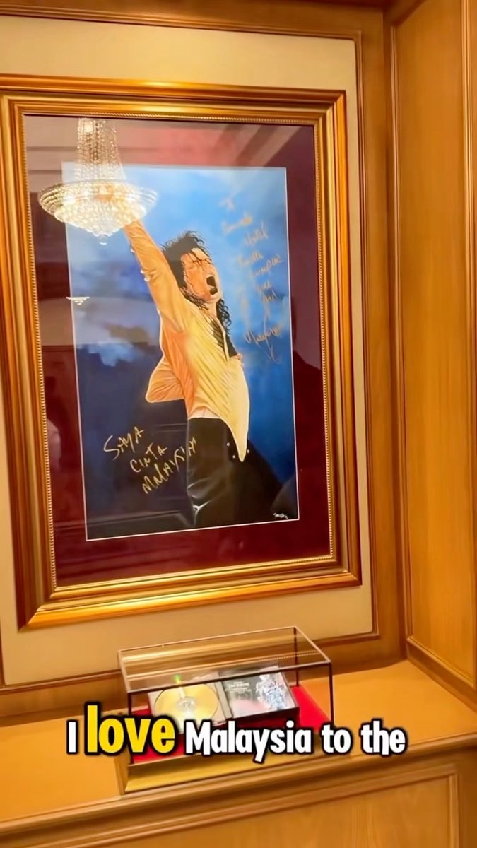 Michael Jackson Room 1818 Concorde Hotel suite