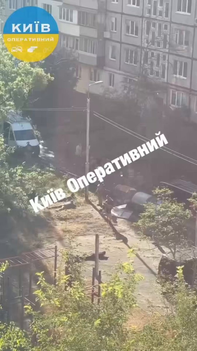 GUR SBU conflict Kiev