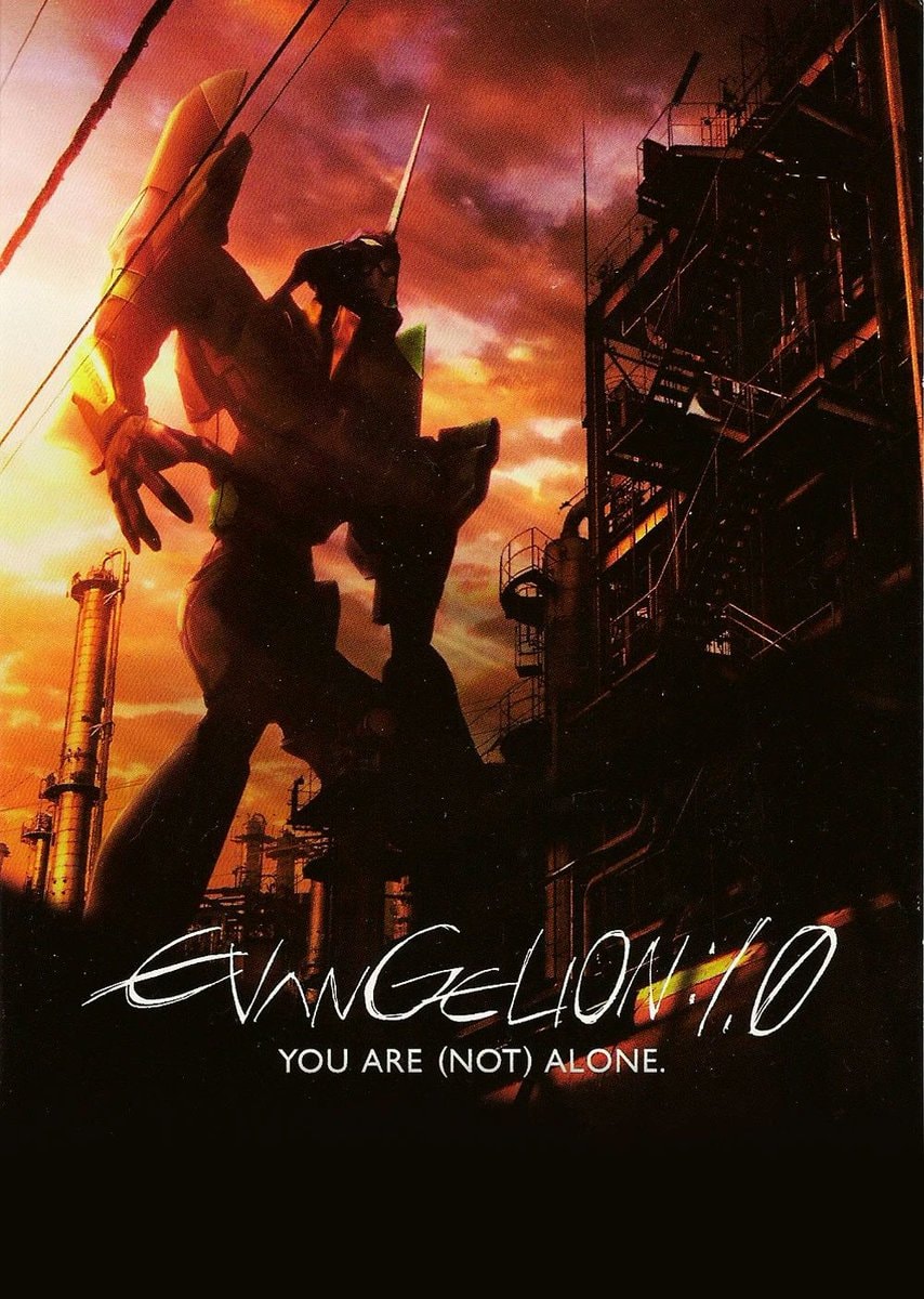 Evangelion Rebuilds 19th Anniversary (photo 2 of 2) Evangelion Rebuilds 19th Anniversary (photo 2 of 2)