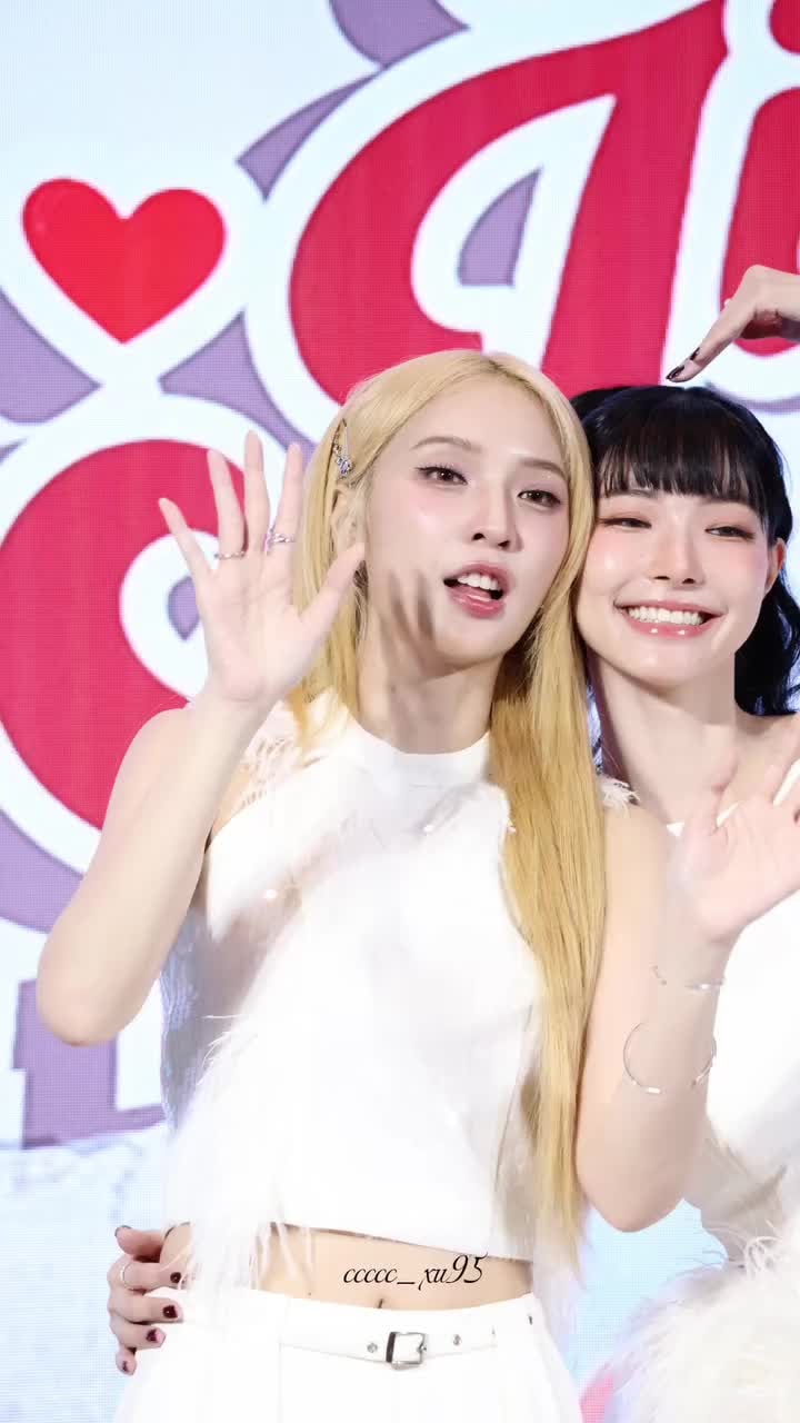 JANJINGJING BEAUTY DAY IT'S SKIN