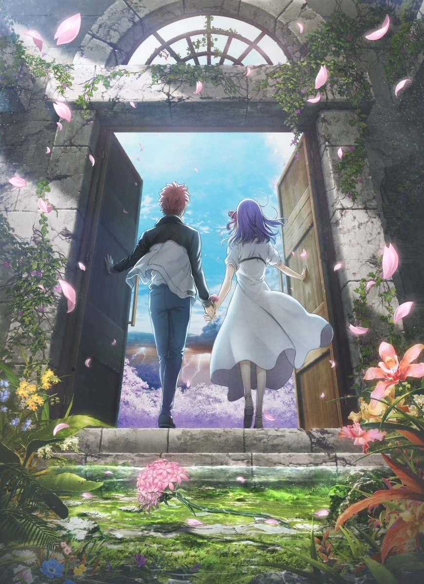 Fate Stay Night Heaven's Feel premiere (photo 4 of 4)