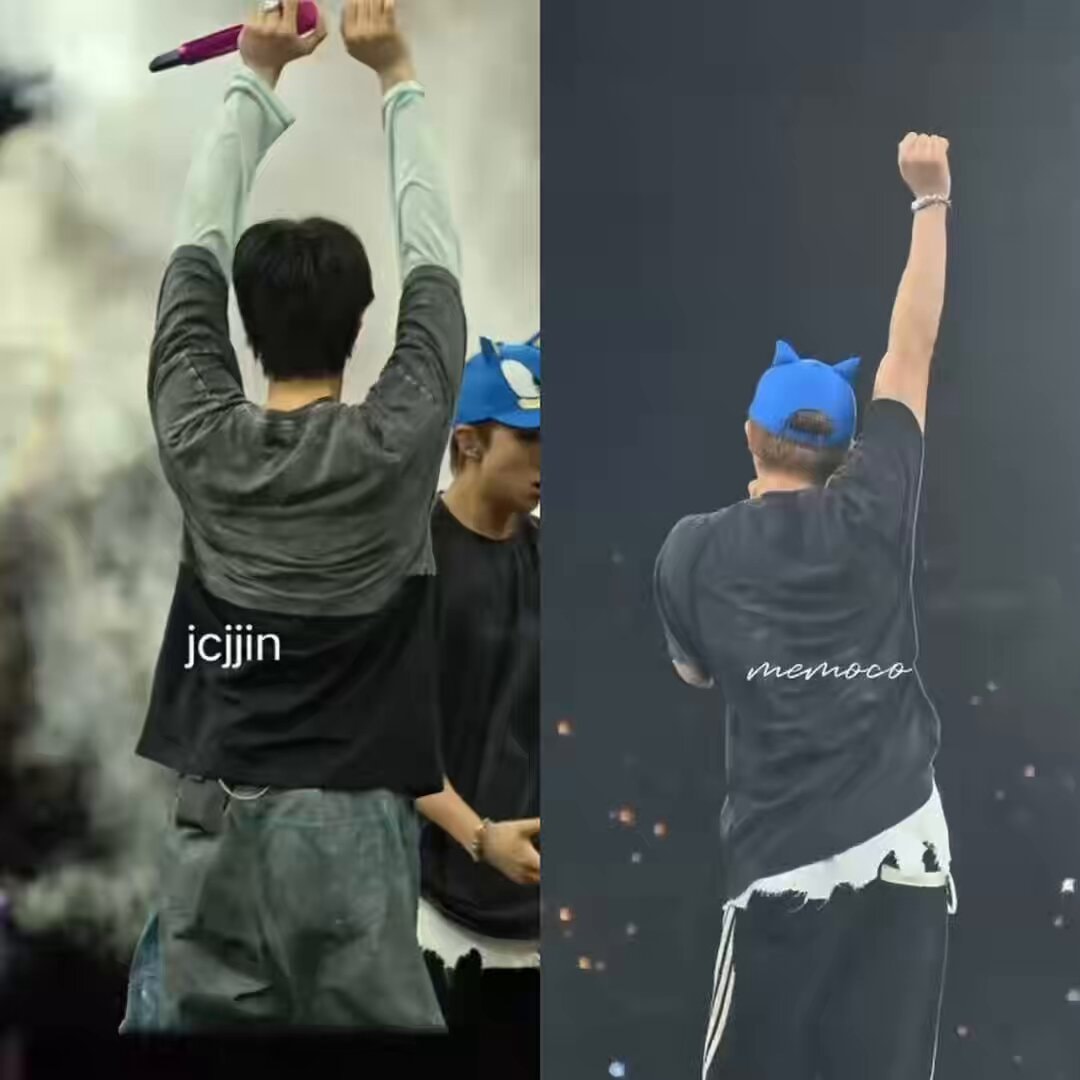 Namjin cute butt shakes