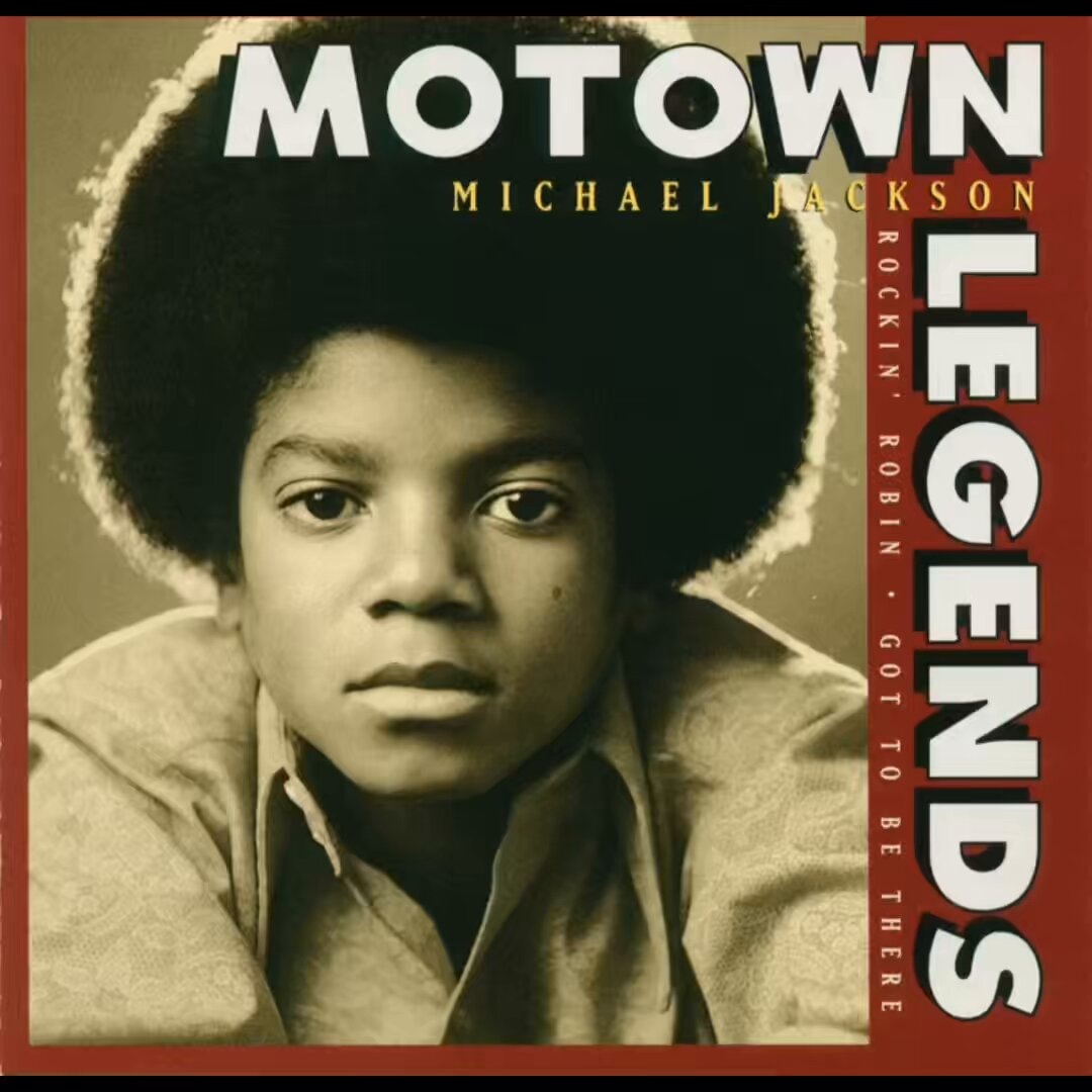 Michael Jackson Maria B side of Got to Be There