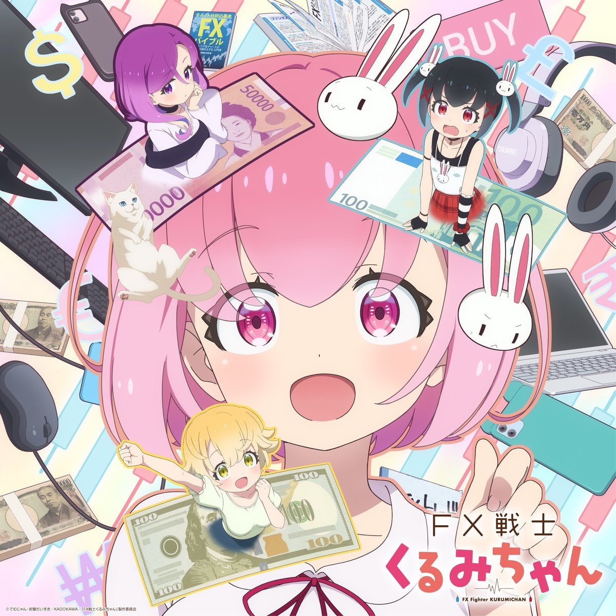 FX Fighter Kurumi-chan anime October 2026