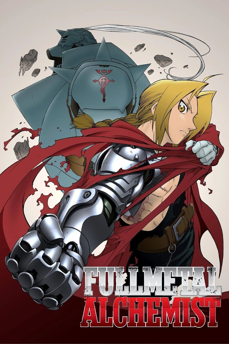 Fullmetal Alchemist 2003 premiere